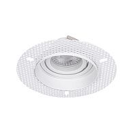Встраиваемый светильник 12,6*3,6 см, 35W, К, Favourite Lamppu 4533-1C, вр 8 см