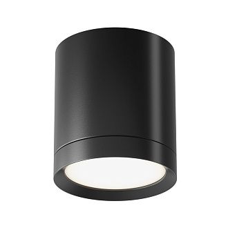 Светильник 9 см, Technical C086CM-GX53-MRD-B, черный