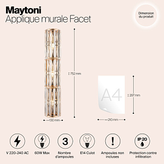 Светильник 75 см, Maytoni Facet MOD094WL-03G, золото