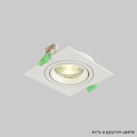 Встраиваемый светильник 9 см, Crystal Lux CLT 002C1 WH V2, белый, вр 8 см