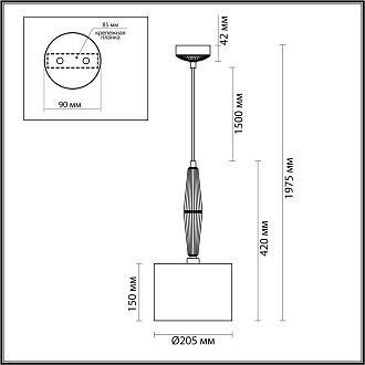 Подвес 20,5*20,5*197,5 см, 1 E14*40W, Odeon Light Latte, бронзовый 5403/1