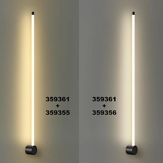 Светильник линейный светодиодный 1,75*30,5*1,75 см, 1*LED*6W*3000K Novotech Vitz 359351