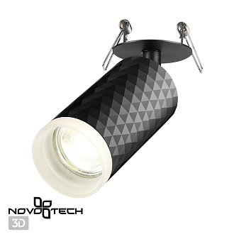 Светильник 6 см, NovoTech SPOT 370851, черный