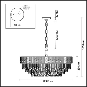 Люстра 80*80*165 см, 21 E14*40W, Odeon Light Fiesta, золотой 5070/21