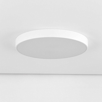 Светильник 50 см, 95W, 3000-5500K, 7600Lm, 26 м2 Citilux Купер CL72495G0 RGB, белый