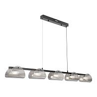 Подвесной светильник 132 см, 26W, 4000K, Lussole LSP-7507, черный