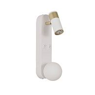 Бра 34 см, 13W, 4000K, F-Promo Invento 4172-2W, белый