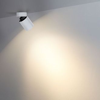 Светильник 6 см, 7W, 3000K, 36°, Odeon Light 7133/7CL, белый