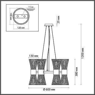 Подвесная люстра Odeon Light Orta 4839/12, диаметр 60 см, золото
