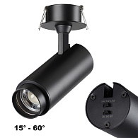 Светильник встраиваемый LED с переключателем цветовой температуры и мощности 14*5,3* см, LED 5W-9W-13W*3000-4000-6000 К, Novotech Spot Nail, черный, 359220, вр 6 см