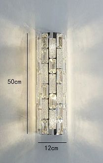 Бра 8852-1Ch, 50/ 12 LED, 30W, 3000/4000/6000K, Alva Donna,