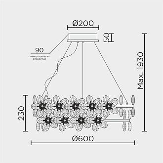 Подвесная люстра MODELUX ML.9520.600 GD