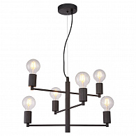 Люстра подвесная  LSP-8156 черный диаметр 50 см.