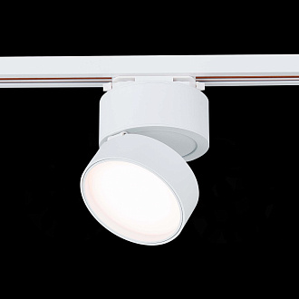 Трековый светильник 10 см, 14W, 3000K ST LUCE ST651.536.14 Белый