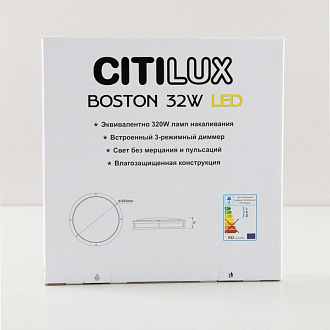Светильник 35 см, 32W, 4000K Citilux Бостон CL709325N коричневый