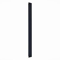 Светильник уличный настенный 8 см, 29W 4000K ST LUCE NUVOLA SL9511.421.01 Черный