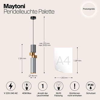 Светильник 10 см, Maytoni Palette MOD303PL-01CFL2, золото-черный-серый