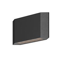 Светильник настенный 6*20,5*11 см, LED, 5W, 3000К, Maytoni PULL O412WL-L5GF3K серый