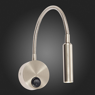 Светильник настенный 36*6 см, 3W, 3000K ST LUCE ST653.131.01 Никель