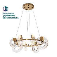 Подвесной светильник MODELUX ML.1865.650 BS