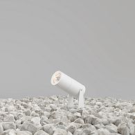 Ландшафтный светильник 11,7*5,5*8,8*15,9 см, LED*5W, 3000 К, Outdoor Bern O050FL-L5W3K Maytoni Outdoor, Белый