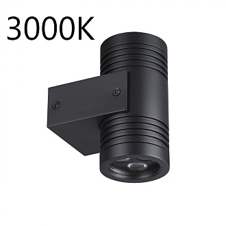 Фасадный светильник 12 см, 12W, 3000K, ODEON LIGHT STIMA 6648/12WL3, черный
