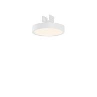Уличный трековый светильник *12*-5,9 см, *LED*12W, 3000K, Maytoni Outdoor Zon IP O-TR01-1-F-12WW3K, Белый