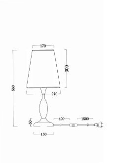 Настольный светильник *28*16-16 см, 1*E27*40W, Freya Софи FR2022TL-01CH, Хром
