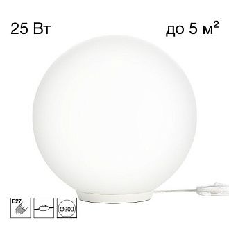 Настольная лампа 20 см, Citilux RON CL941D20T0, белый