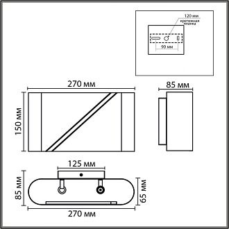 Бра 9*27*15-15 см, 2*G9*20W, Lumion Elma 8393/2W, золотой