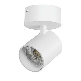 Светильник накладной *9,4*14,8 см, *35W, 3000K, Lightstar Alta Base A5436SO, Белый