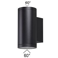 Настенный светильник 19 см, 24W, 3000K, Odeon Light 7142/24WL, черный