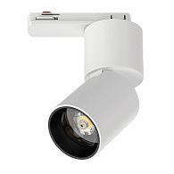 Светильник светодиодный трековый профессиональный 5W 250Lm 38G д/трековых систем BARRA Volta CCT Lightstar 227016