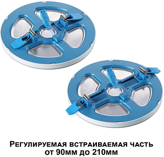 Светильник 23 см, 18W+6W, 4000K, Novotech Span 359017, черный, вр 9-21 см