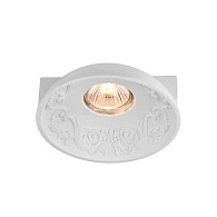 Встраиваемый светильник Maytoni Gyps DL278-1-01-W, вр 14,3 см