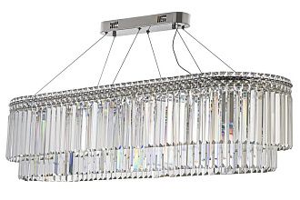 Люстра подвесная ** см, Led лента*LED*150W, 3000/6000K, Arti Lampadari Ovindoli Gold Ovindoli L 1.5.120x40.101 N, Никель