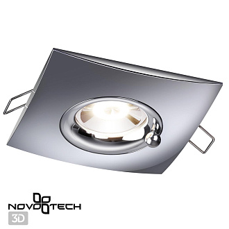 Встраиваемый светильник Novotech SPOT WATER 370794 серебро
