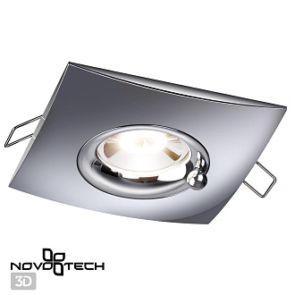 Встраиваемый светильник Novotech SPOT WATER 370794 серебро, вр 7,5 см