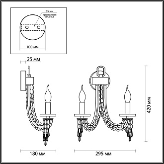 Бра 29,5*29,5*42 см, 2 E14*40W, Odeon Light Capel, золотой 5063/2W