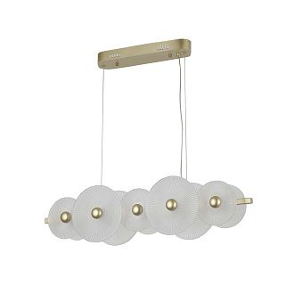 Подвесная люстра 18*22,5-120 см, 5*LED, 2W, 3000K, F-Promo Arctium 4605-5P, золотой
