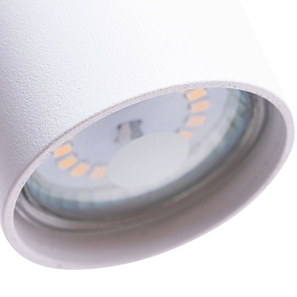 Подвесной светильник Arte Lamp Canopus A1516SP-1WH белый, диаметр 5.6 см