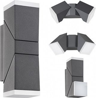 Уличный светодиодный настенный светильник NOVOTECH 357829 KAIMAS, 12W, 3000К, серый
