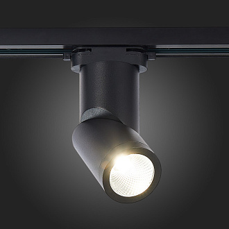 Трековый светильник 6 см, 10W, 3000K ST LUCE ST650.436.10 Черный