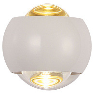Бра Lussole LSP-7076, 10*9 см, белый