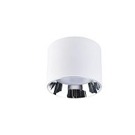 Светильник Ø85 x H70, мм, 1*15W, SANDY WHITE+CHROME (Белый+Хром) Rilon 009D MZ SWT+CR SANDY WHITE+CHROME