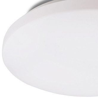 Светильник *48*7,5 см, LED *  80W, 3000К-6000К Mantra Zero Smart 5946, белый
