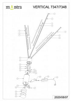 Торшер *11*180 см, LED *  60W, 3000К Mantra Vertical 7348, черный