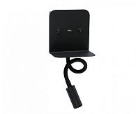 Светильник 53 см, 3W, 3000K, Kink Light 08074,19, черный