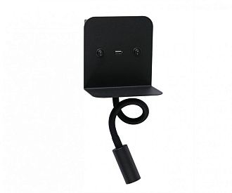 Светильник 53 см, 3W, 3000K, Kink Light 08074,19, черный