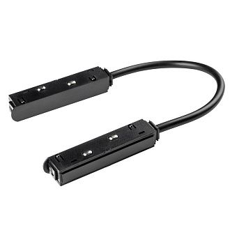Подвод питания 39,5*1,9*-1,9 см,  Lightstar Uno 509157, черный